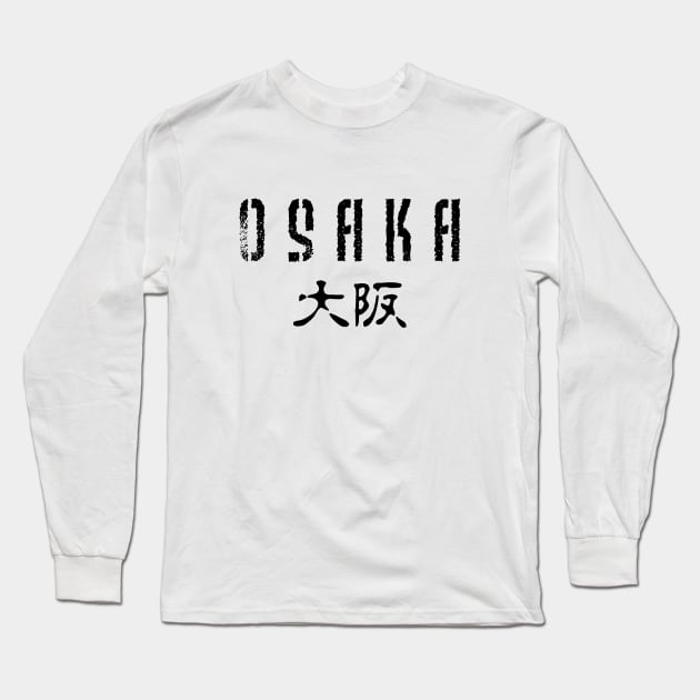 Osaka Long Sleeve T-Shirt by AozoraDesigns